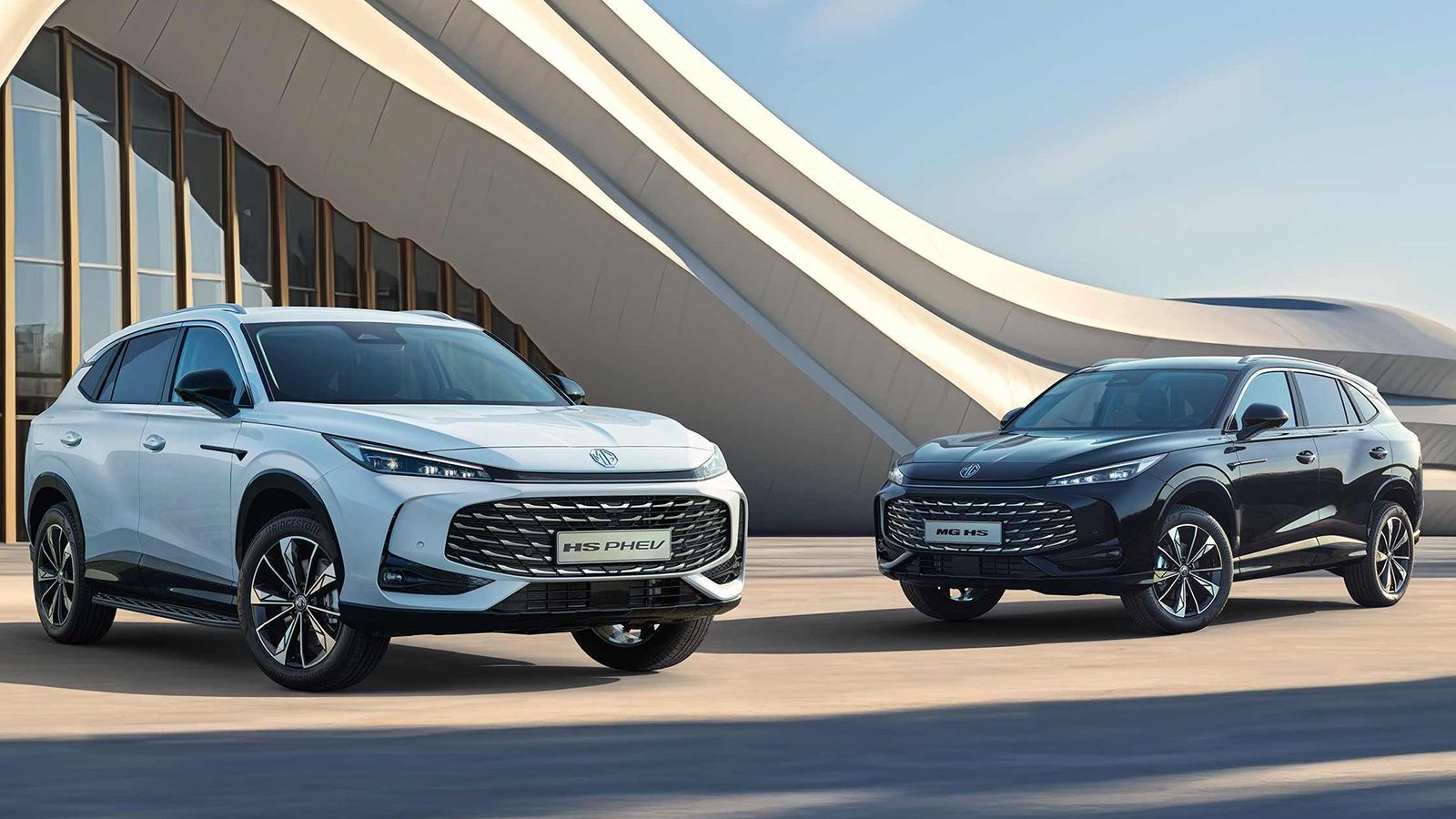 Το Plug-in υβριδικό MG HS σε νέα, χαμηλότερη τιμή στην Ελλάδα